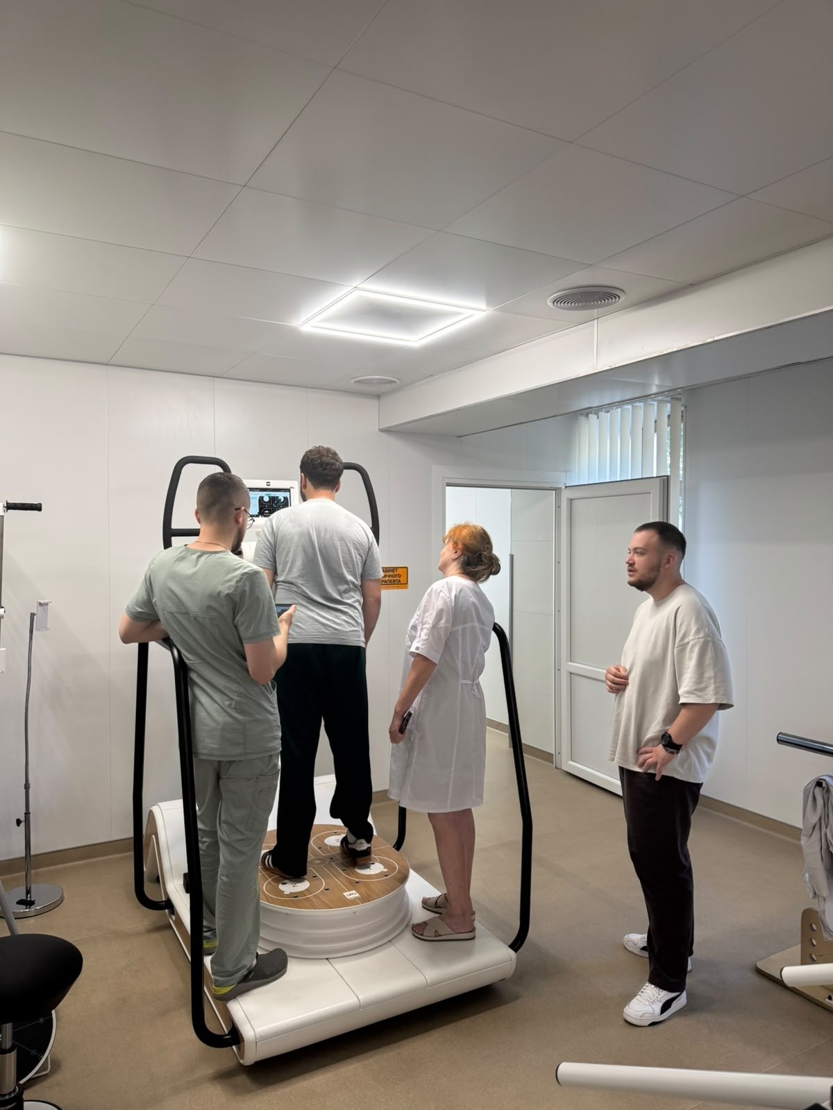 Аналіз функціональних показників на HUBER 360